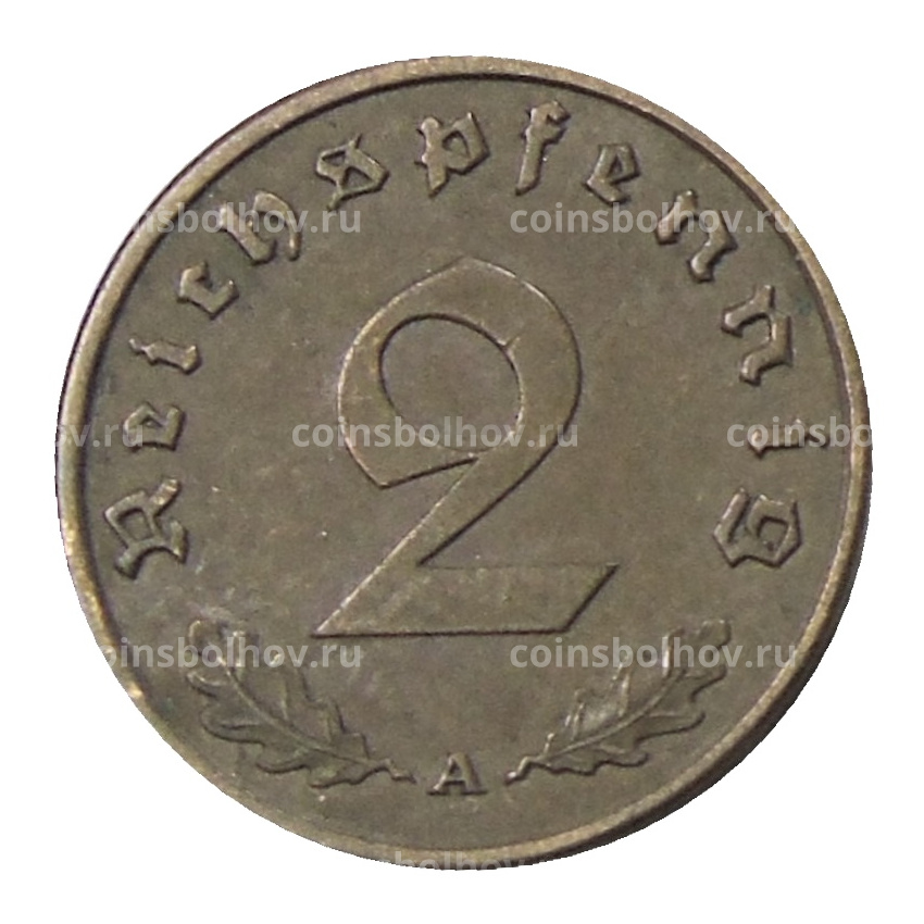 Монета 2 рейхспфеннига 1939 года A Германия (вид 2)