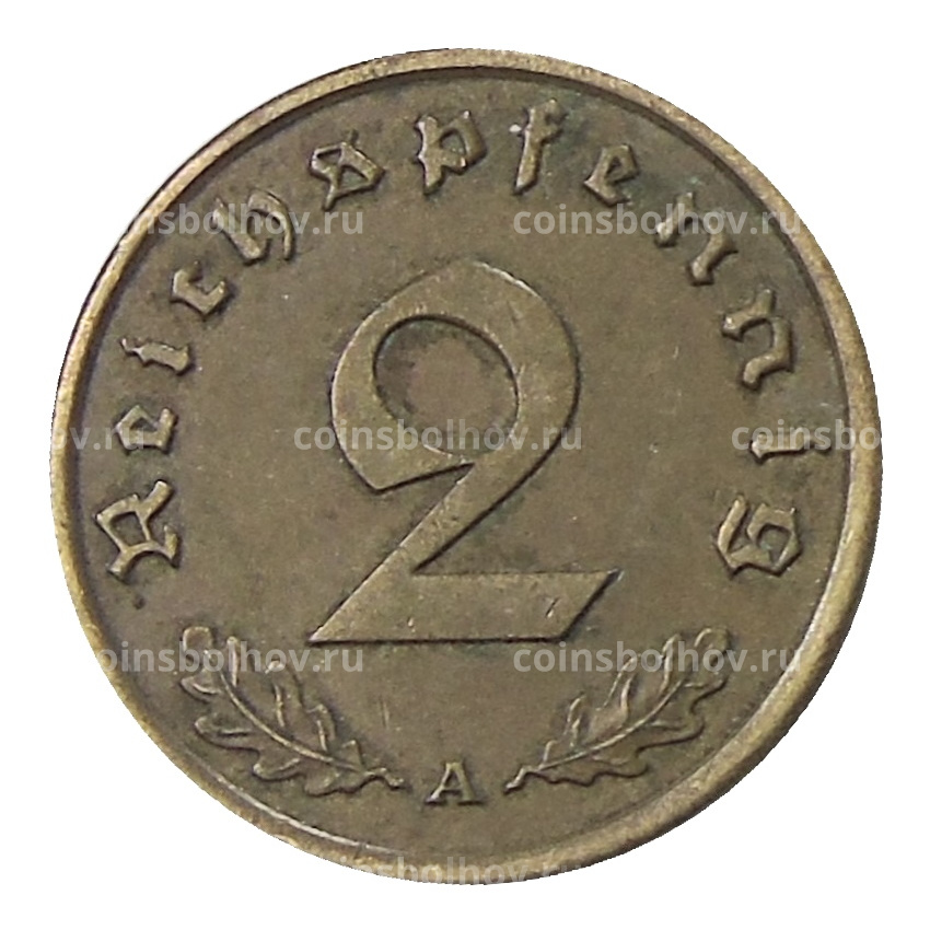 Монета 2 рейхспфеннига 1939 года A Германия (вид 2)