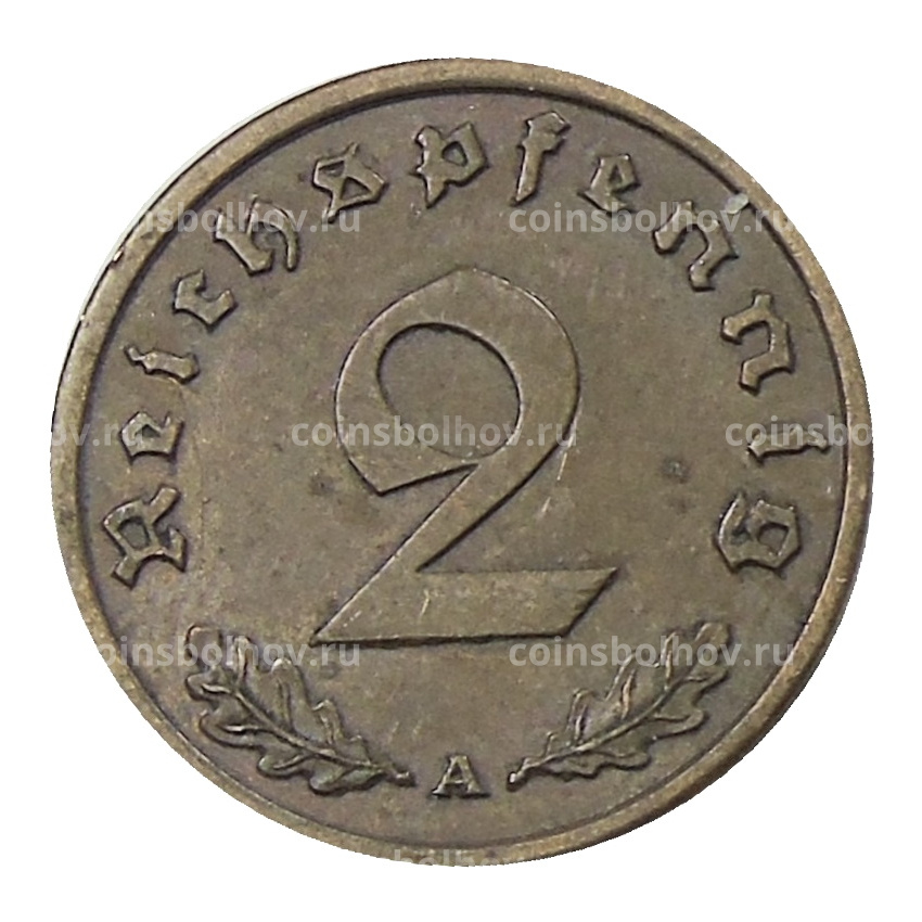 Монета 2 рейхспфеннига 1939 года A Германия (вид 2)