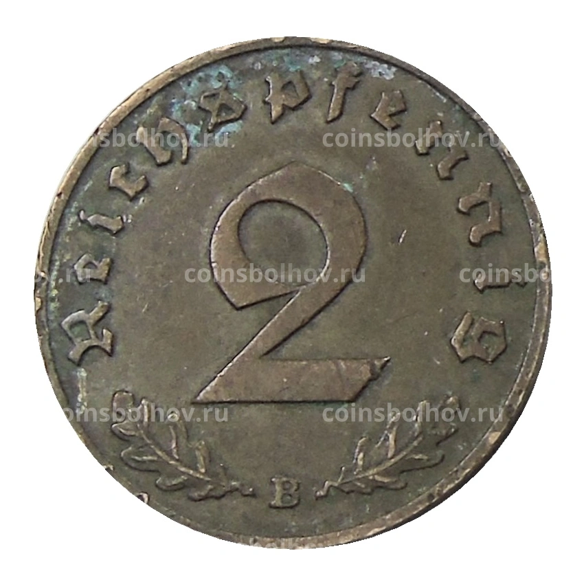 Монета 2 рейхспфеннига 1939 года B Германия (вид 2)