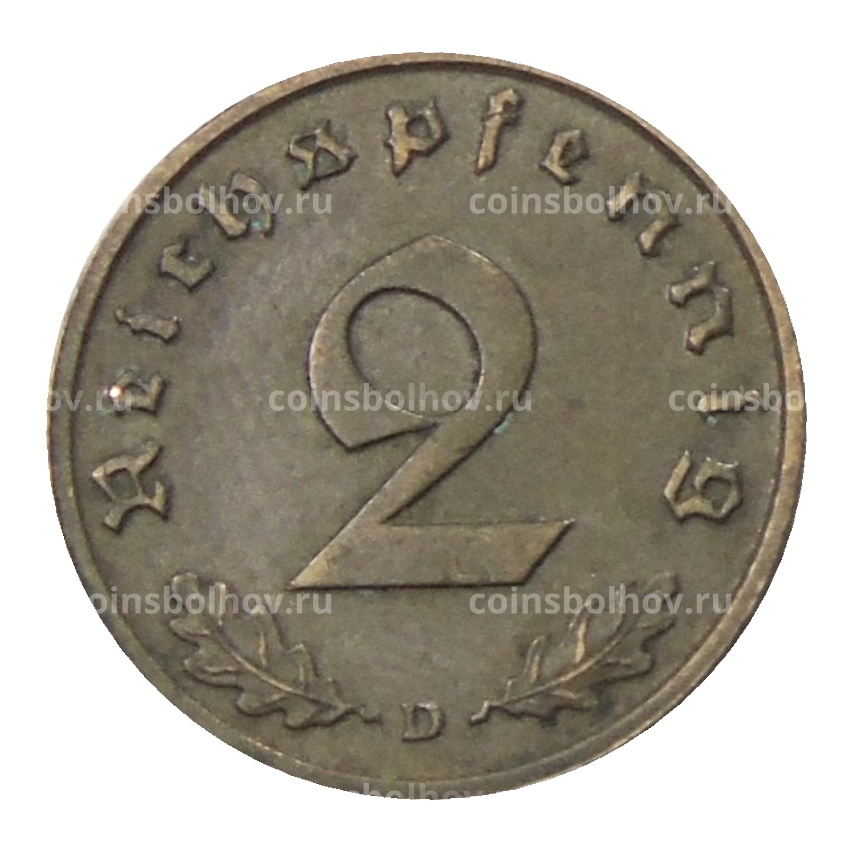 Монета 2 рейхспфеннига 1939 года D Германия (вид 2)
