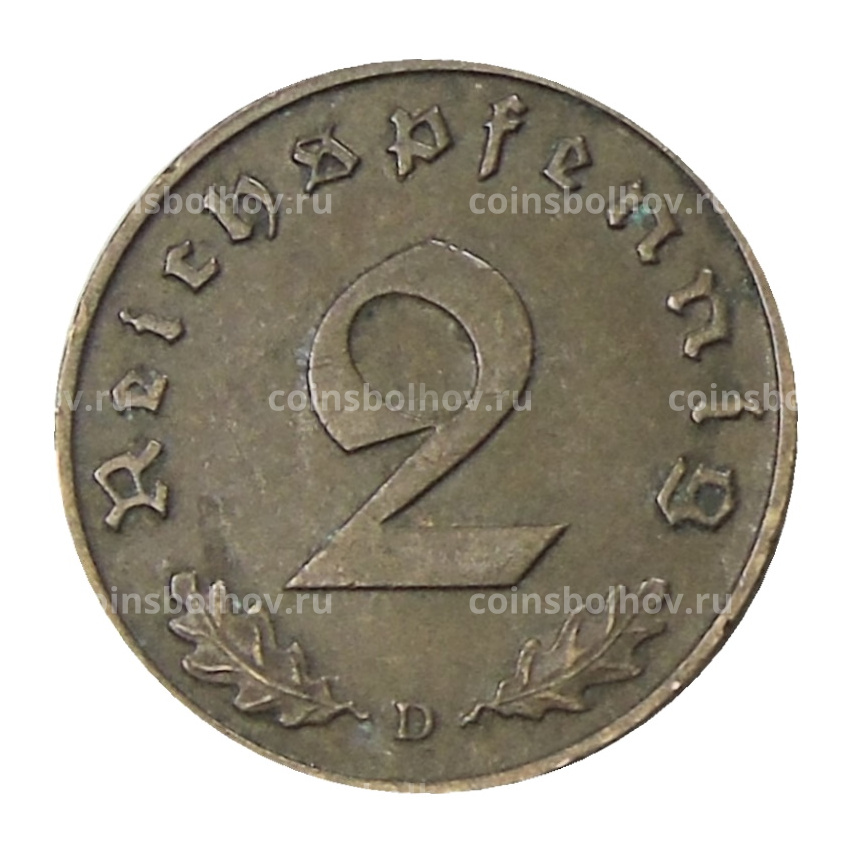Монета 2 рейхспфеннига 1938 года D Германия (вид 2)