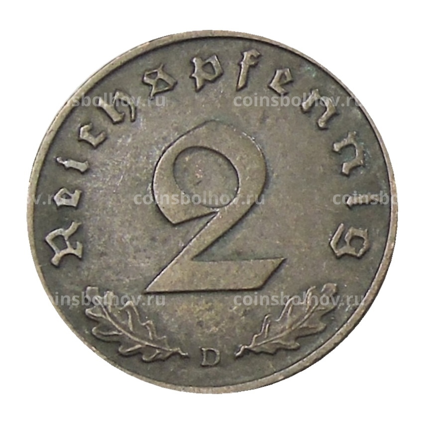 Монета 2 рейхспфеннига 1938 года D Германия (вид 2)