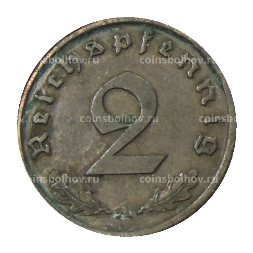Монета 2 рейхспфеннига 1937 года A Германия (вид 2)
