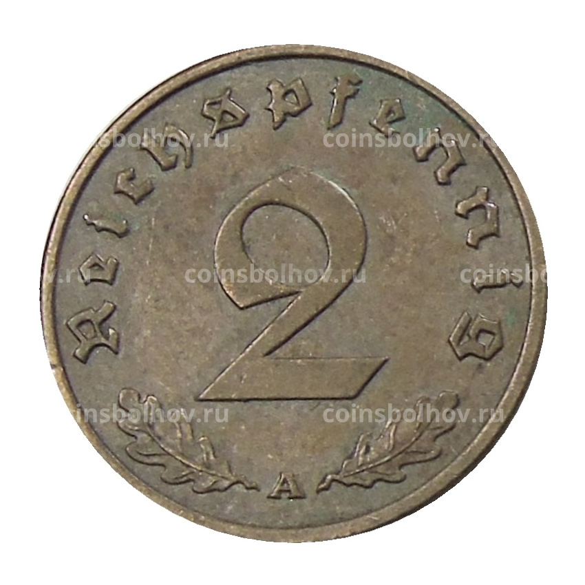 Монета 2 рейхспфеннига 1938 года A Германия (вид 2)