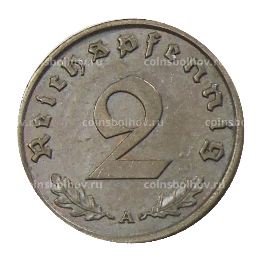 Монета 2 рейхспфеннига 1938 года A Германия (вид 2)