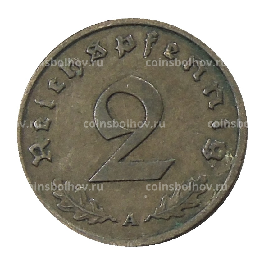 Монета 2 рейхспфеннига 1938 года A Германия (вид 2)