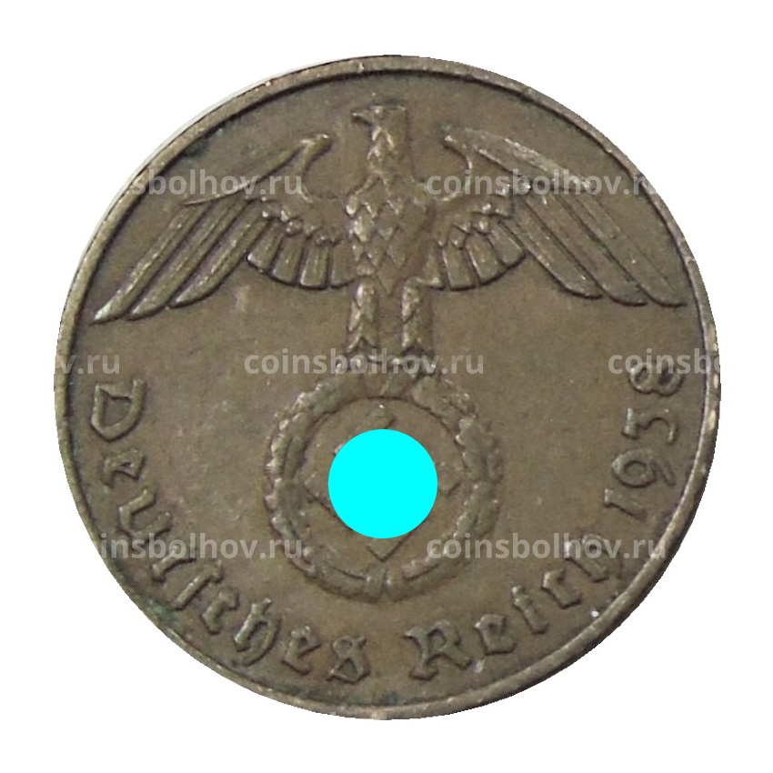 Монета 2 рейхспфеннига 1938 года F Германия