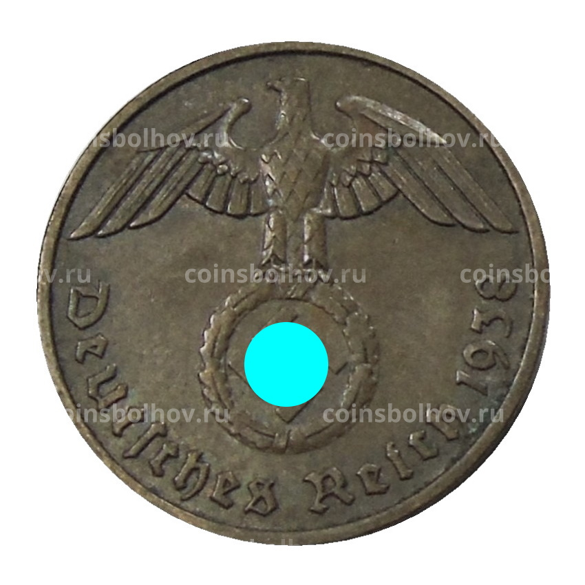 Монета 2 рейхспфеннига 1938 года F Германия
