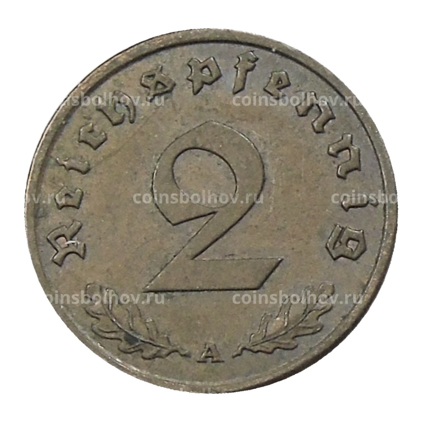 Монета 2 рейхспфеннига 1937 года A Германия (вид 2)