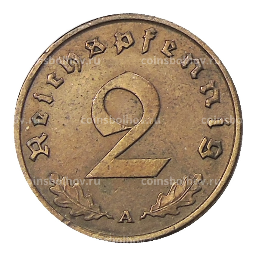 Монета 2 рейхспфеннига 1937 года A Германия (вид 2)