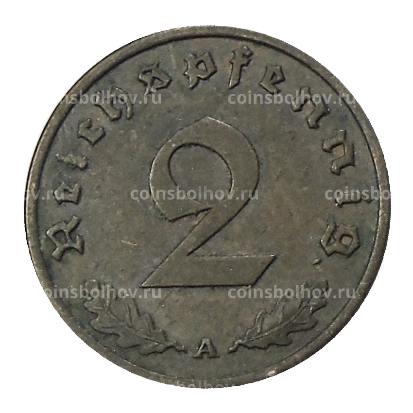 Монета 2 рейхспфеннига 1937 года A Германия (вид 2)