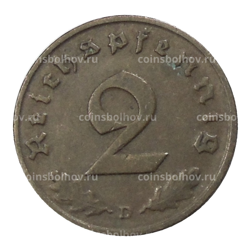 Монета 2 рейхспфеннига 1937 года D Германия (вид 2)