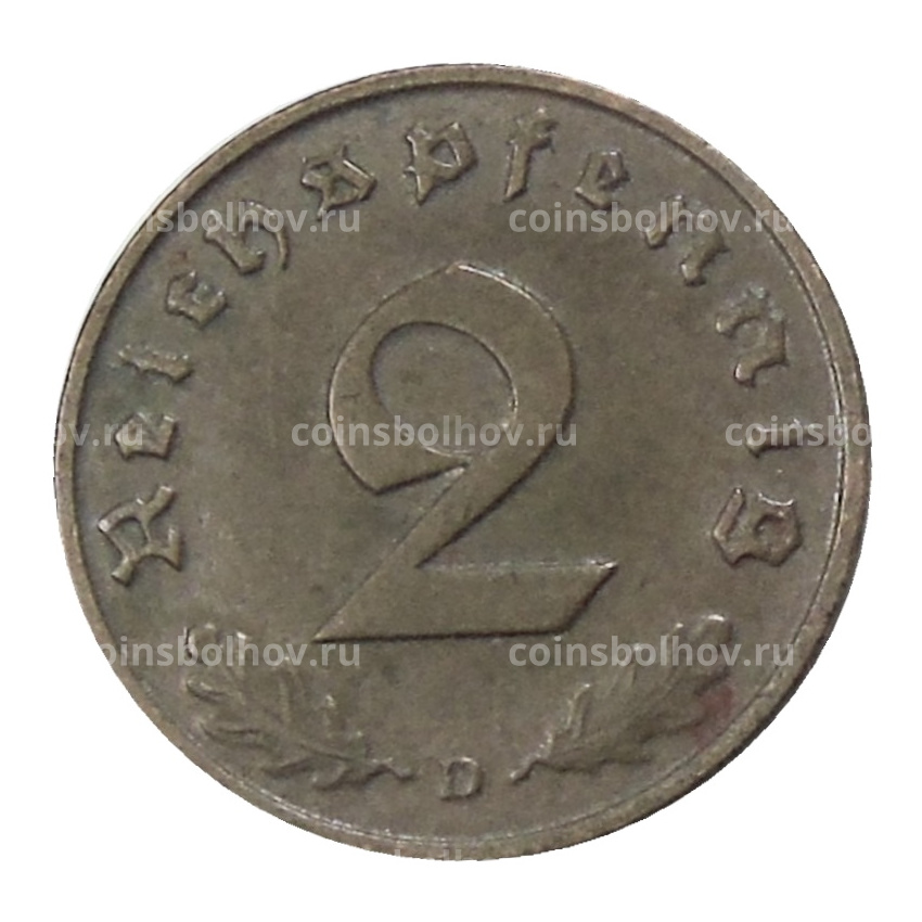 Монета 2 рейхспфеннига 1937 года D Германия (вид 2)