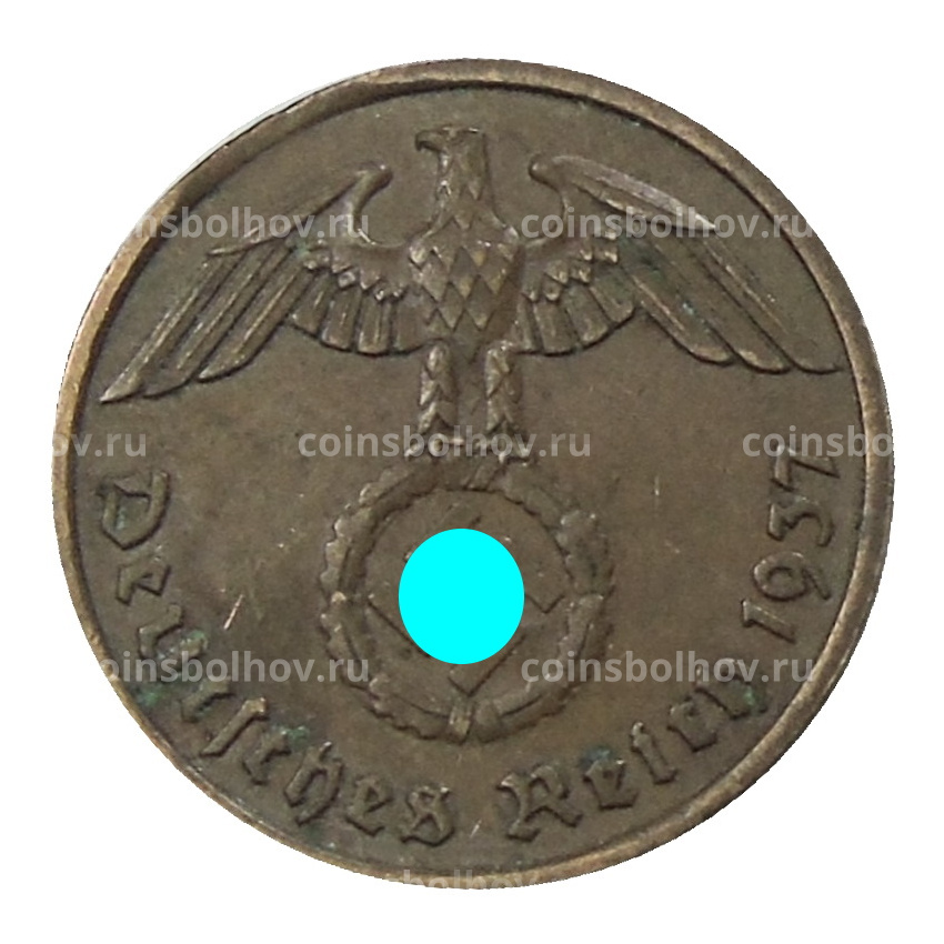Монета 2 рейхспфеннига 1937 года F Германия