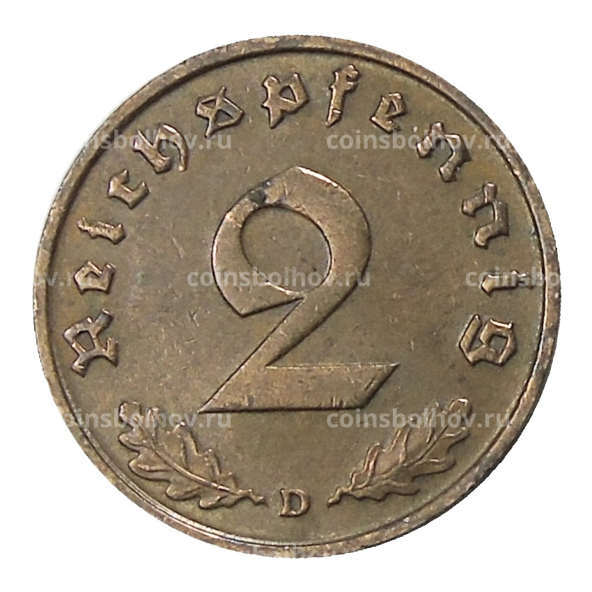 Монета 2 рейхспфеннига 1937 года D Германия (вид 2)
