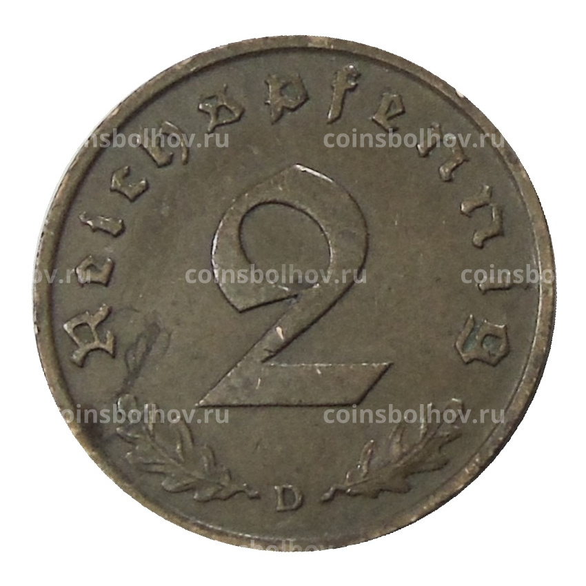 Монета 2 рейхспфеннига 1937 года D Германия (вид 2)