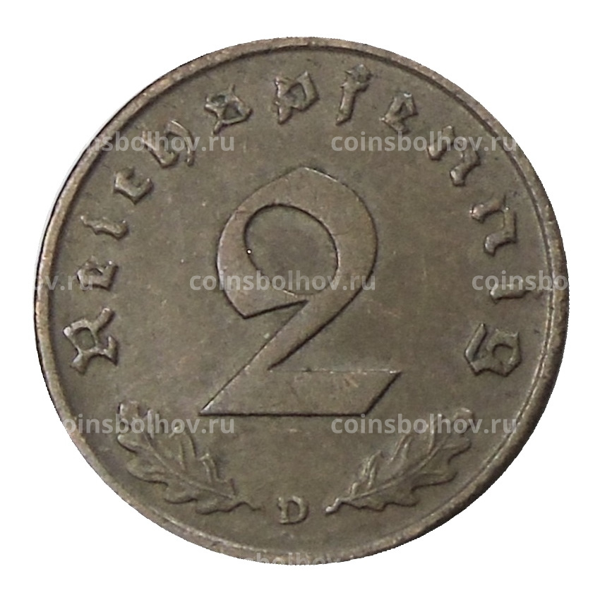 Монета 2 рейхспфеннига 1937 года D Германия (вид 2)