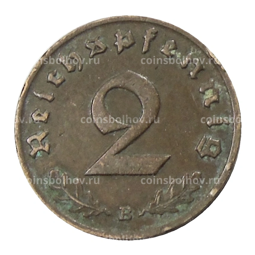 Монета 2 рейхспфеннига 1938 года B Германия (вид 2)