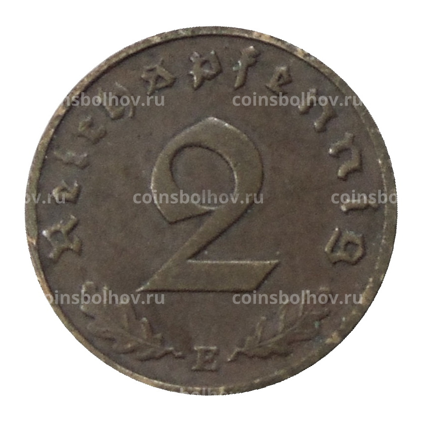 Монета 2 рейхспфеннига 1938 года E Германия (вид 2)