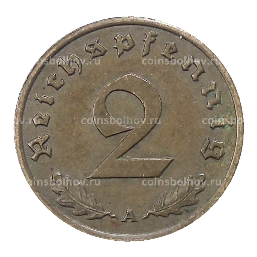Монета 2 рейхспфеннига 1940 года A Германия (вид 2)