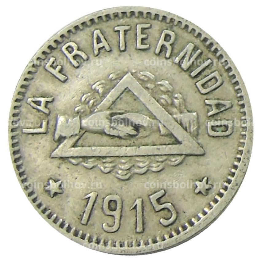 Монета 1 песета 1915 года Испания — Барселона