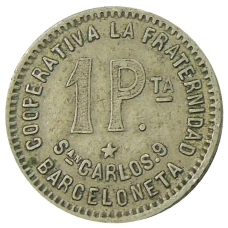 Монета 1 песета 1915 года Испания — Барселона (реверс)