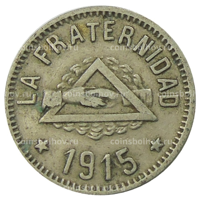 Монета 1 песета 1915 года Испания — Барселона