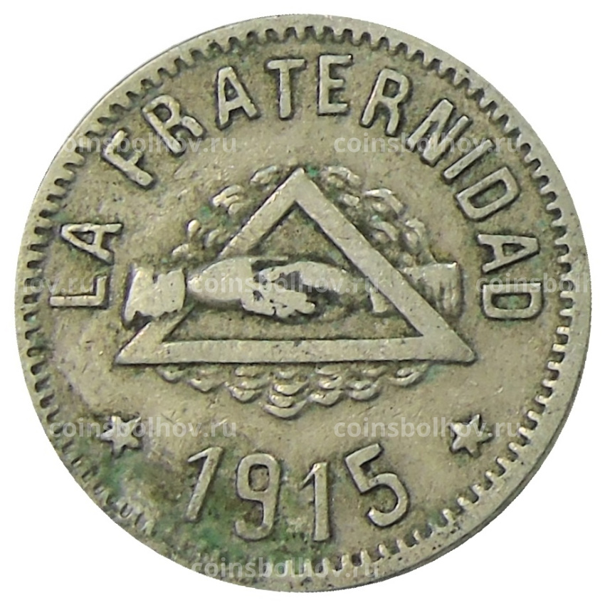 Монета 1 песета 1915 года Испания — Барселона