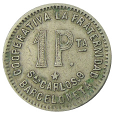 Монета 1 песета 1915 года Испания — Барселона (реверс)