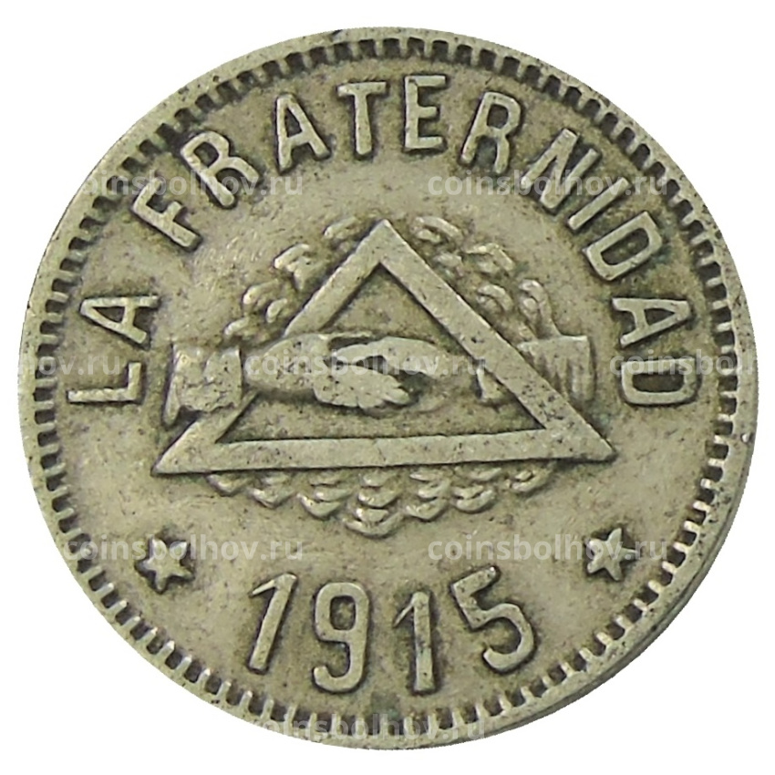 Монета 1 песета 1915 года Испания — Барселона