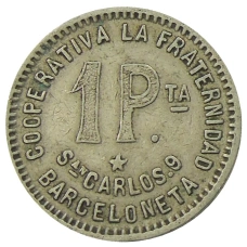 Монета 1 песета 1915 года Испания — Барселона (реверс)