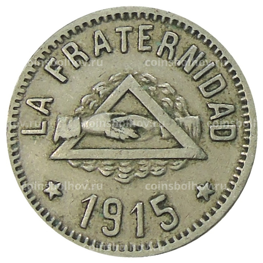 Монета 1 песета 1915 года Испания — Барселона