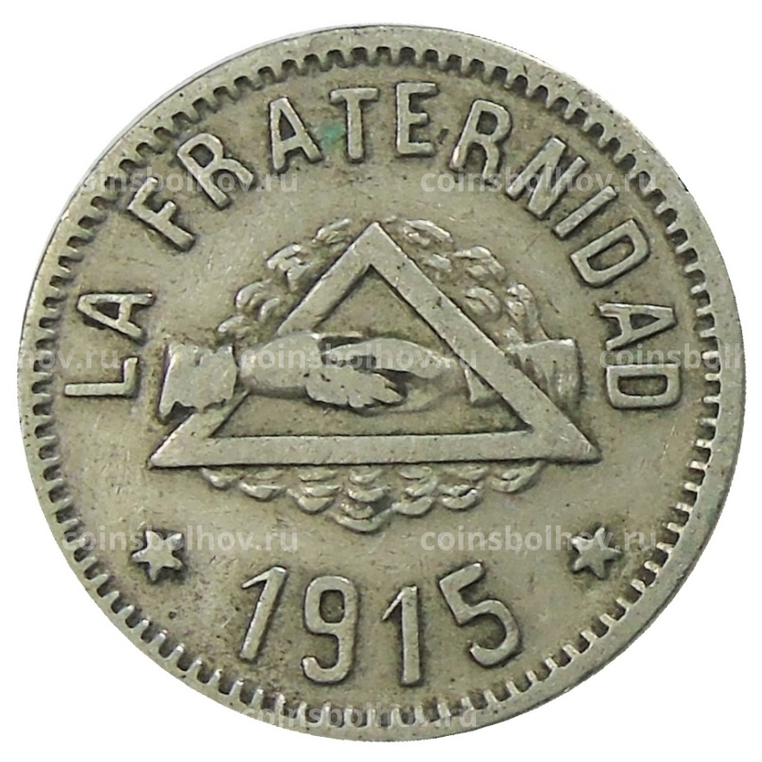 Монета 1 песета 1915 года Испания — Барселона