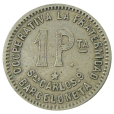 Монета 1 песета 1915 года Испания — Барселона (реверс)
