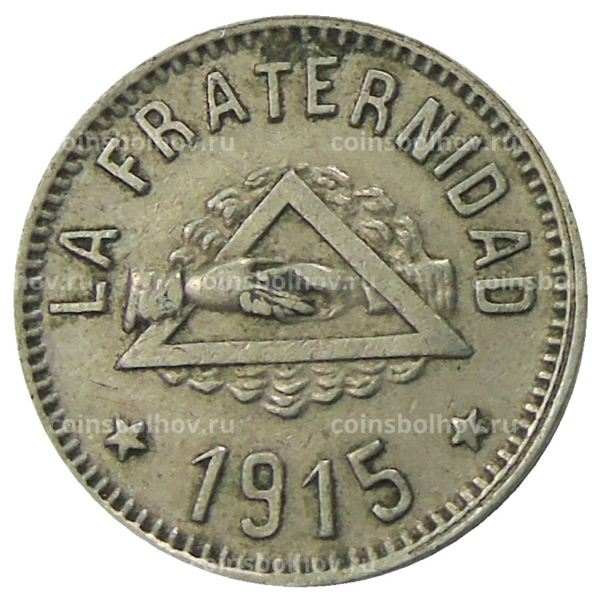 Монета 1 песета 1915 года Испания — Барселона