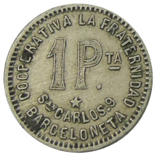 Монета 1 песета 1915 года Испания — Барселона (реверс)