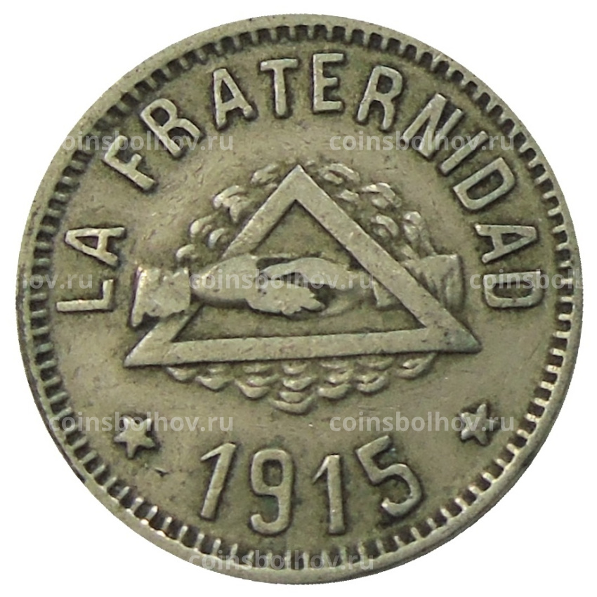 Монета 1 песета 1915 года Испания — Барселона