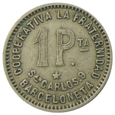 Монета 1 песета 1915 года Испания — Барселона (реверс)