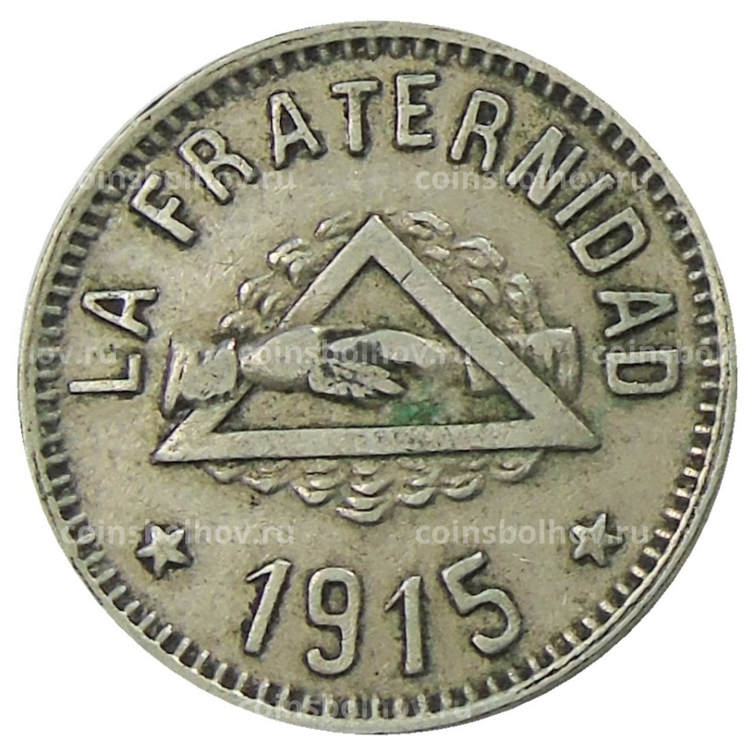 Монета 1 песета 1915 года Испания — Барселона