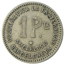 Монета 1 песета 1915 года Испания — Барселона (реверс)