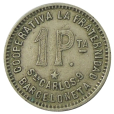 Монета 1 песета 1915 года Испания — Барселона (реверс)