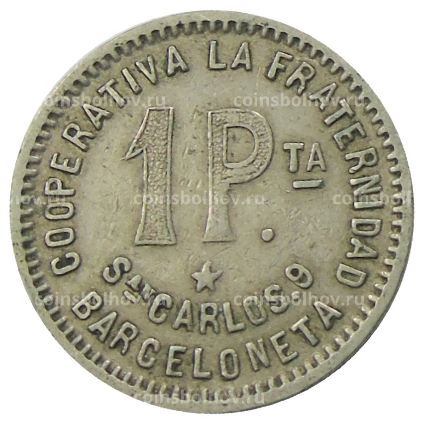 Монета 1 песета 1915 года Испания — Барселона (вид 2)
