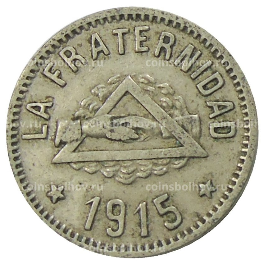 Монета 1 песета 1915 года Испания — Барселона