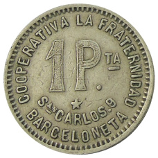 Монета 1 песета 1915 года Испания — Барселона (реверс)