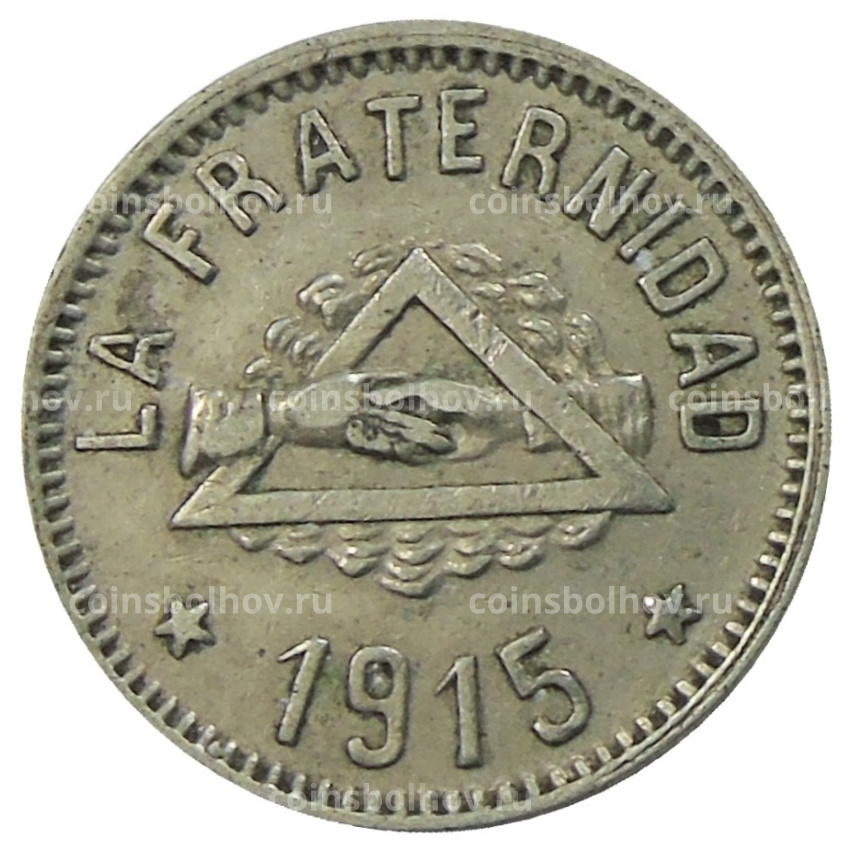 Монета 1 песета 1915 года Испания — Барселона