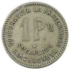 Монета 1 песета 1915 года Испания — Барселона (реверс)