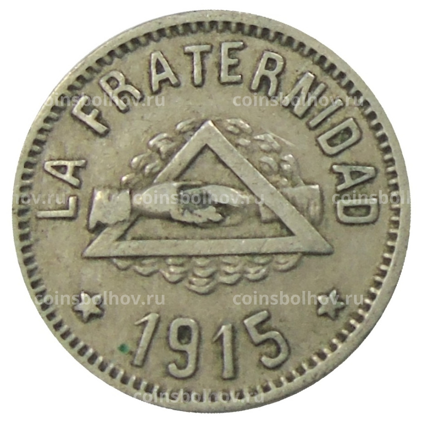 Монета 1 песета 1915 года Испания — Барселона