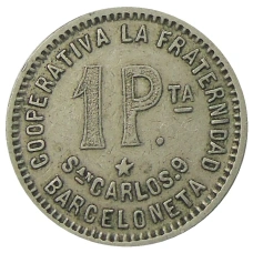 Монета 1 песета 1915 года Испания — Барселона (реверс)