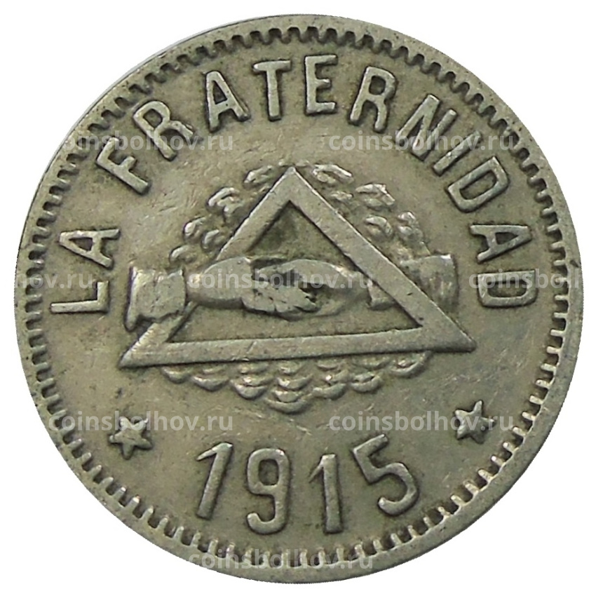 Монета 1 песета 1915 года Испания — Барселона